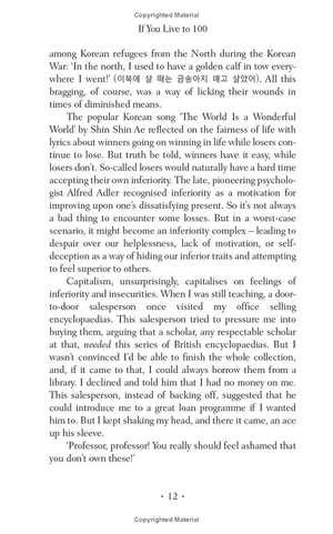 if you live to 100, you might as well be happy