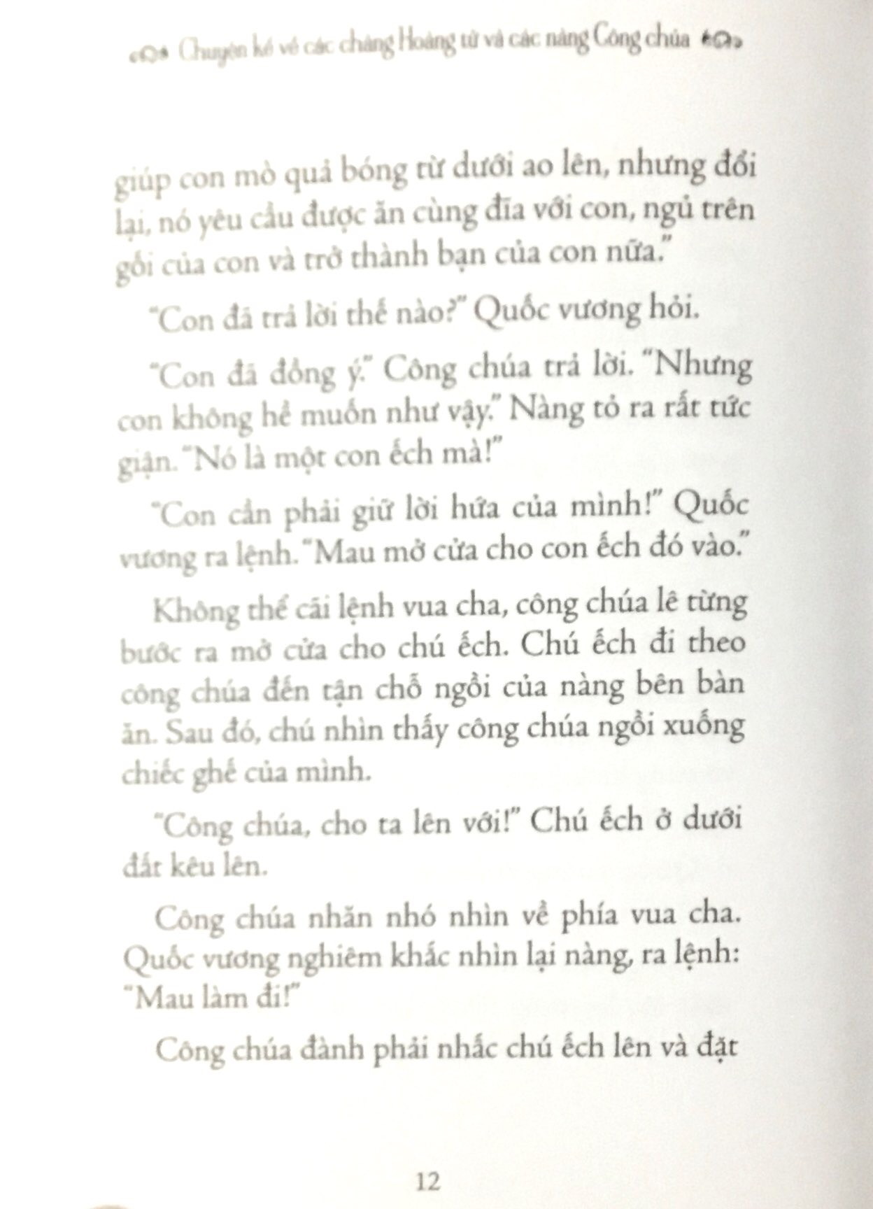 illustrated classics - chuyện kể về các chàng hoàng tử và các nàng công chúa