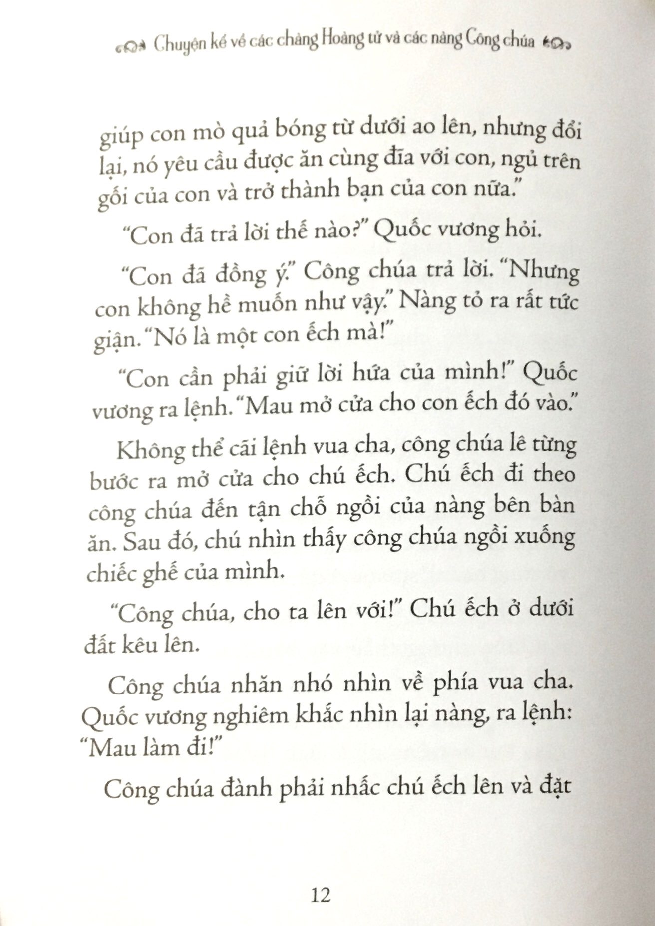 illustrated classics - chuyện kể về các chàng hoàng tử và các nàng công chúa