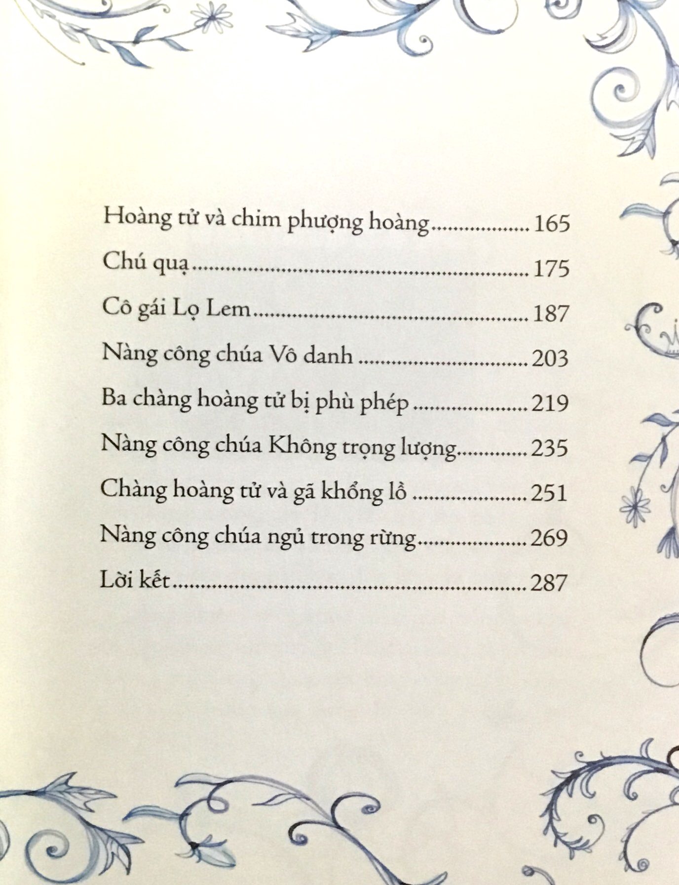 illustrated classics - chuyện kể về các chàng hoàng tử và các nàng công chúa