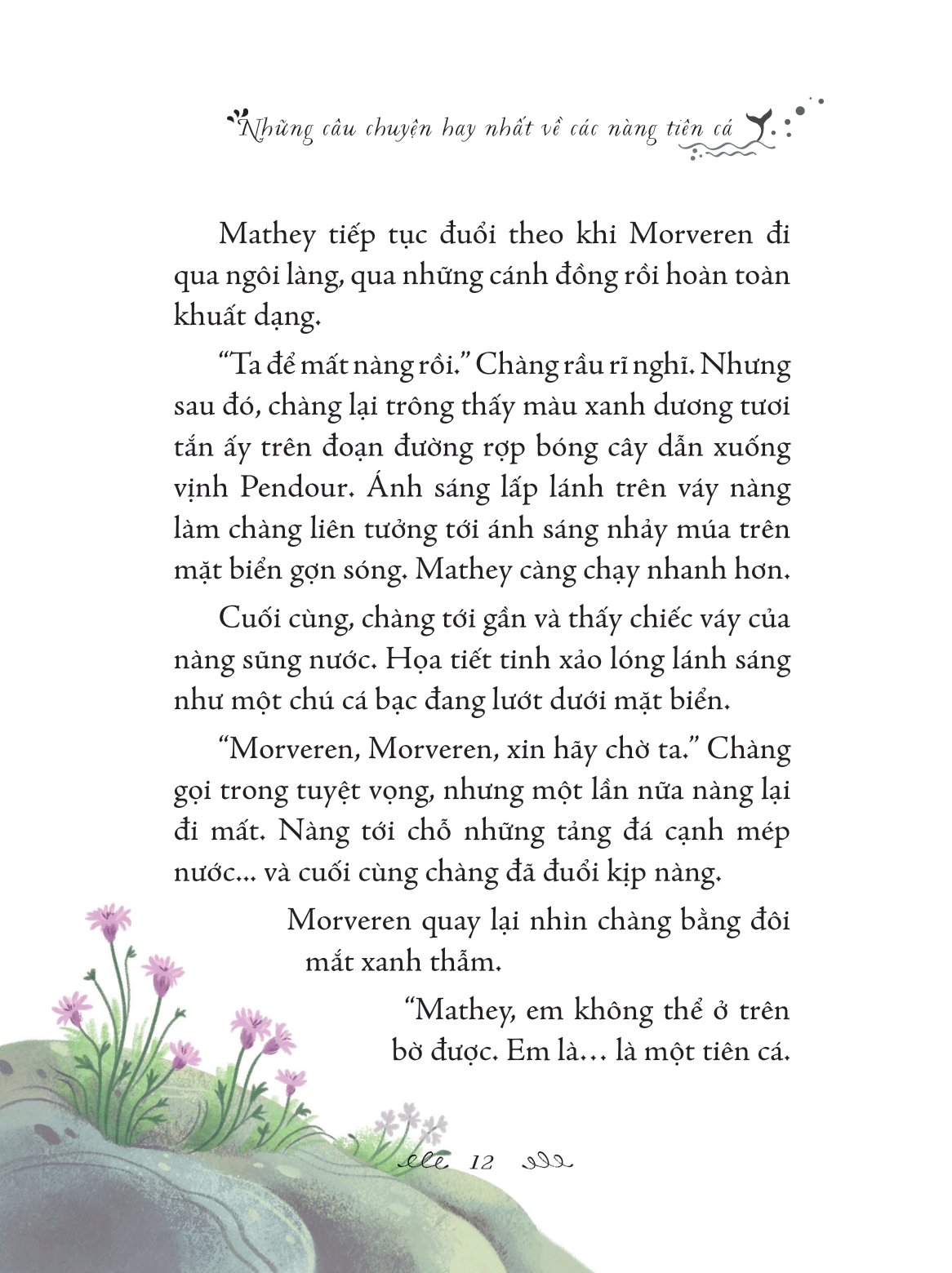 illustrated classics - những câu chuyện hay nhất về các nàng tiên cá
