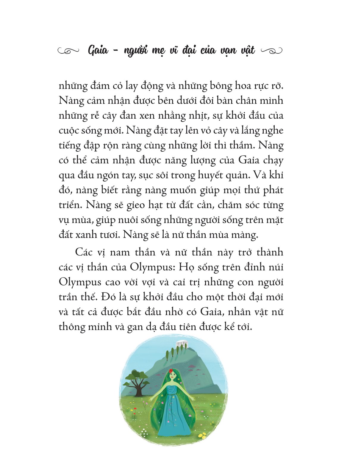 illustrated classics - truyện kể về những cô gái thông minh và gan dạ trong thần thoại hy lạp