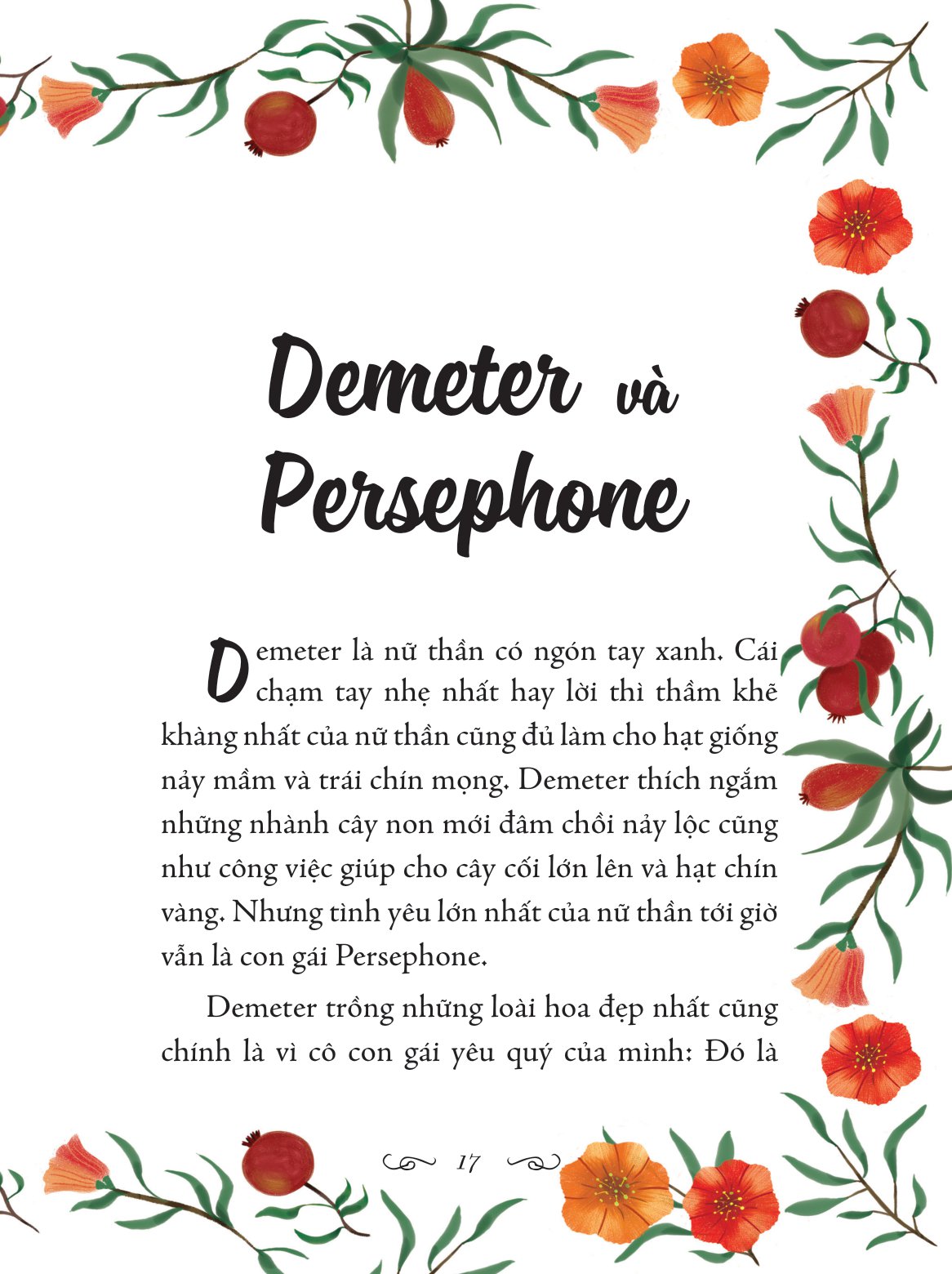 illustrated classics - truyện kể về những cô gái thông minh và gan dạ trong thần thoại hy lạp