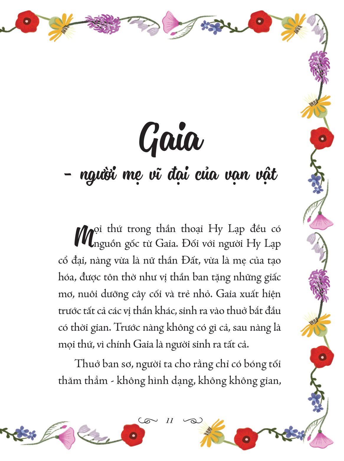 illustrated classics - truyện kể về những cô gái thông minh và gan dạ trong thần thoại hy lạp