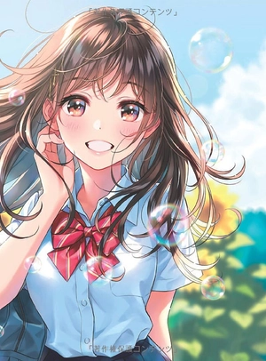 illustration making & visual book en morikura