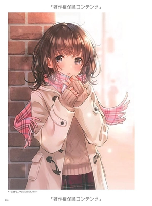 illustration making & visual book en morikura