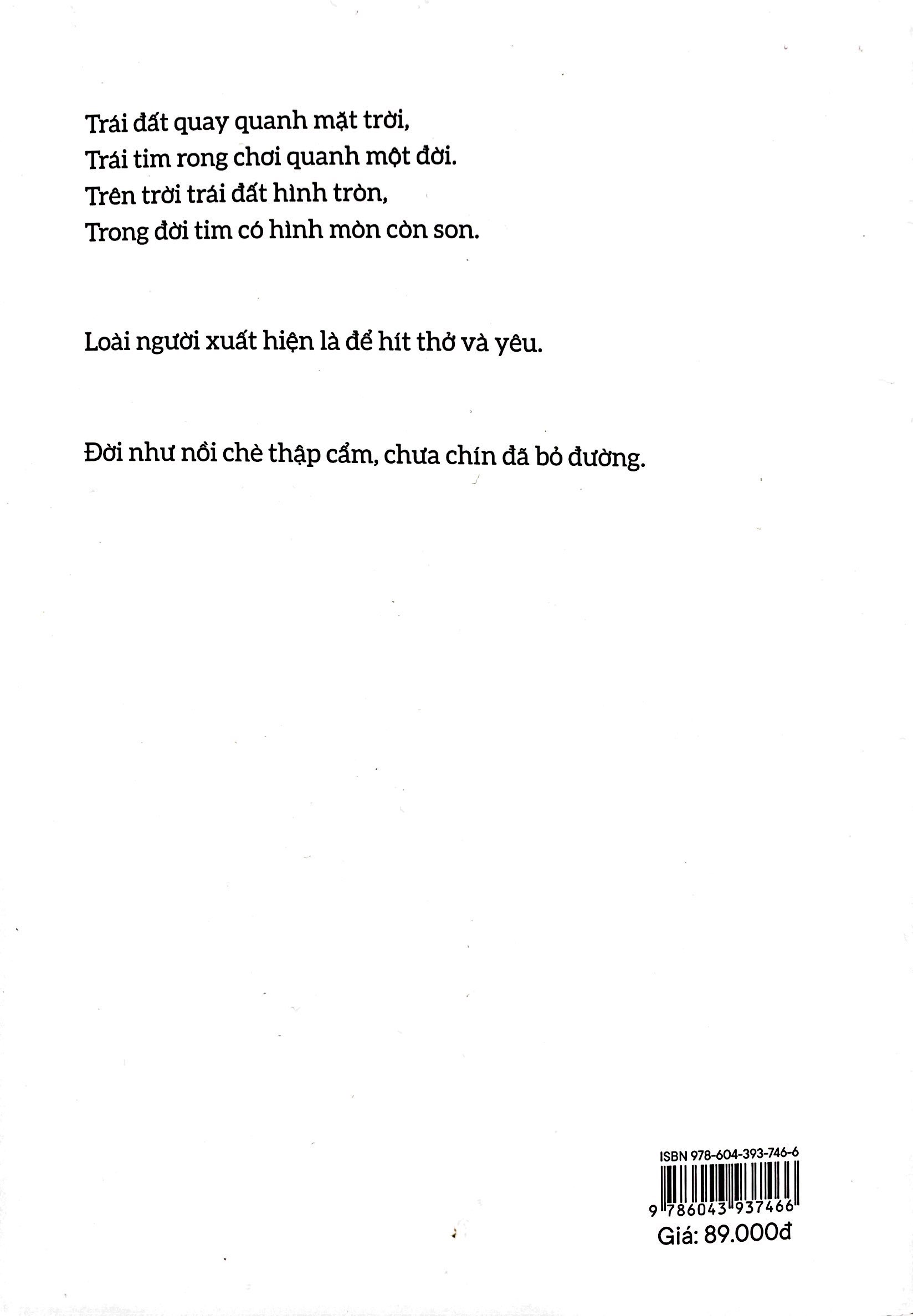 im re giữa khe nhìn đời