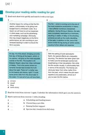 improve your skills: reading for advanced student's book with key & mpo pack