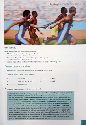 improve your skills: reading for first student's book with key & mpo pack