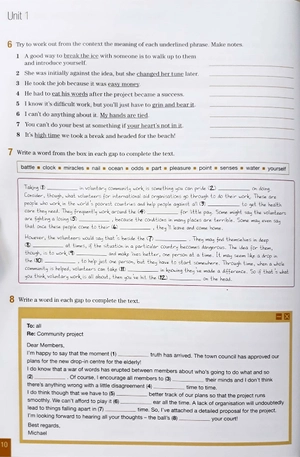 improve your skills: use of english for first student's book with key & mpo pack