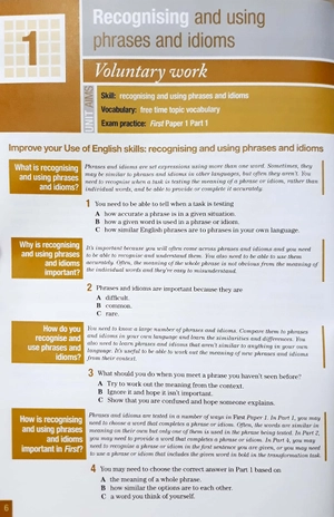 improve your skills: use of english for first student's book with key & mpo pack