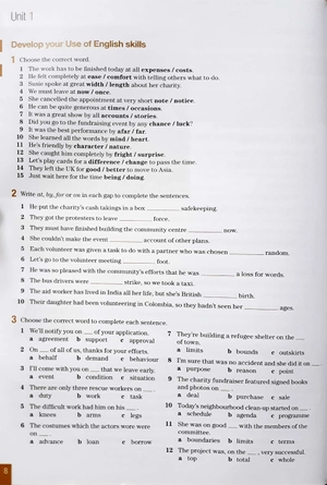 improve your skills: use of english for first student's book with key & mpo pack