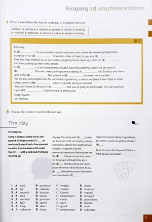 improve your skills: use of english for first student's book with key & mpo pack