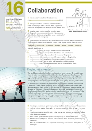 in company 3.0 inter sb pack