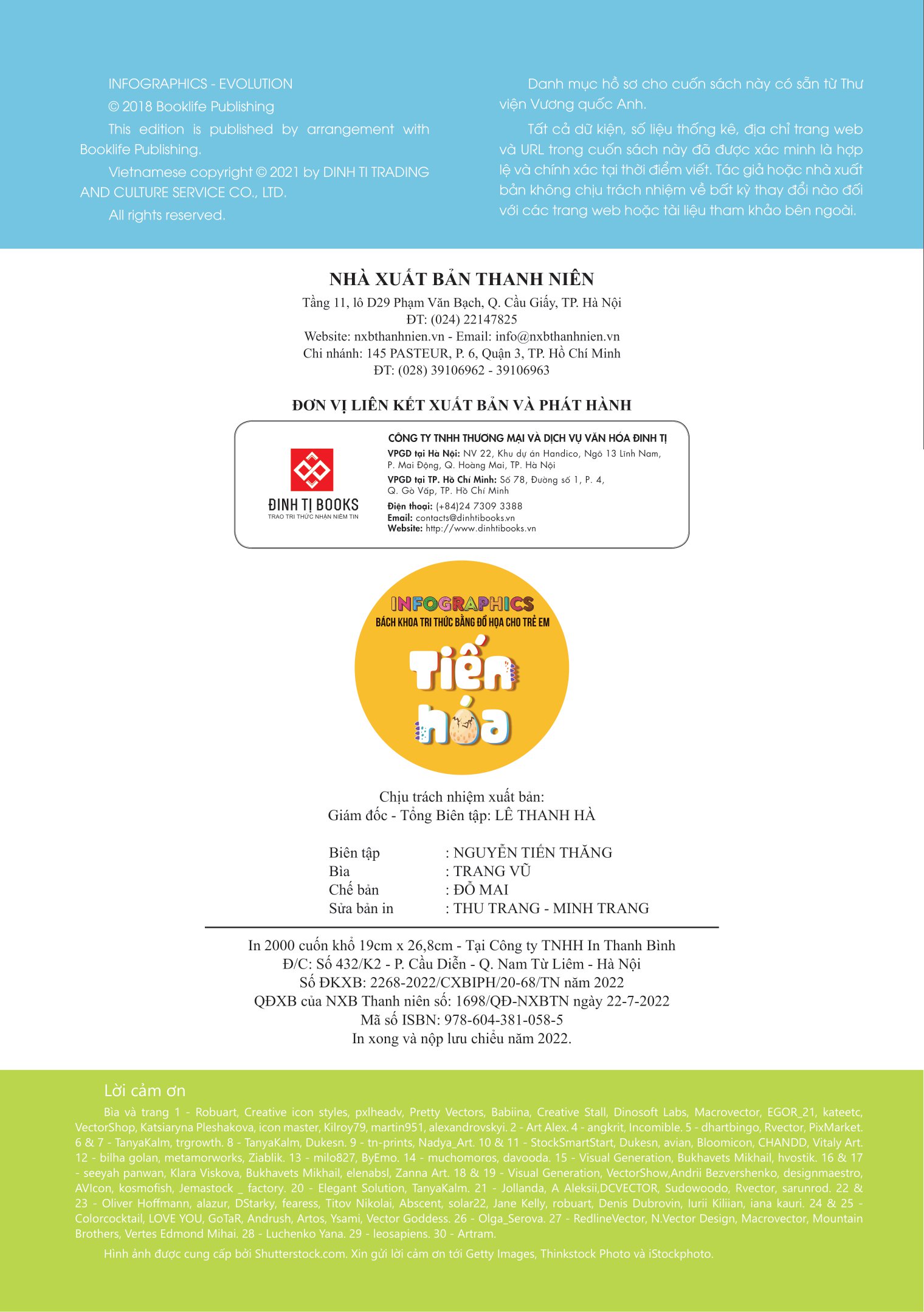 infographics - bách khoa tri thức bằng đồ họa cho trẻ em - tiến hóa