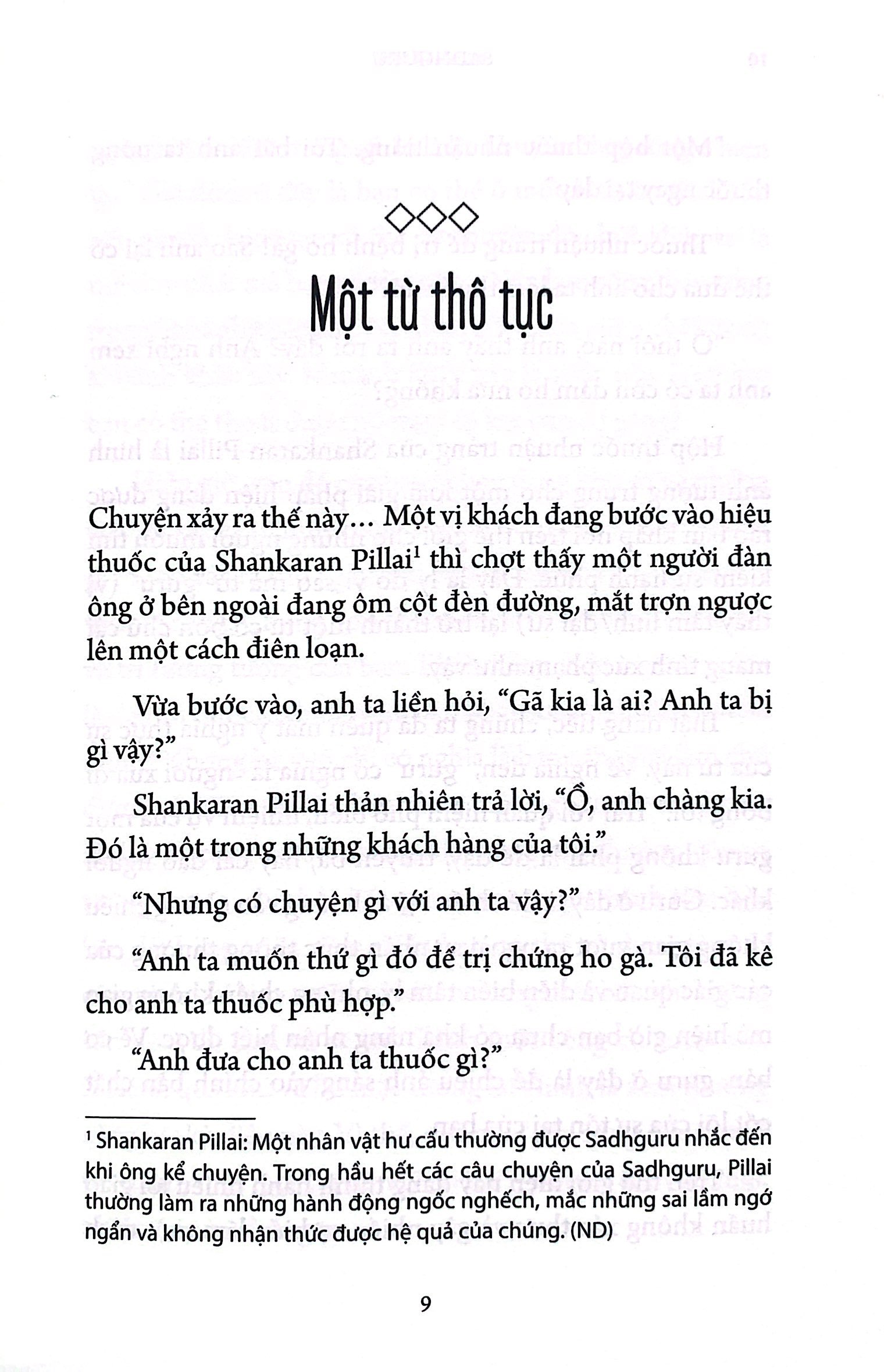 inner engineering - kiến tạo bản thân: chỉ dẫn sống an vui của một yogi