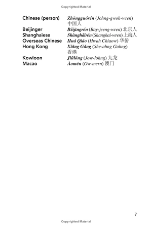 instant chinese - how to express over 1,000 different ideas