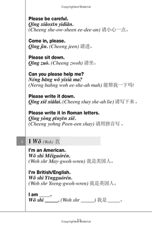 instant chinese - how to express over 1,000 different ideas