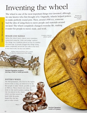 inventions a children's encyclopedia