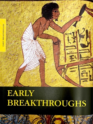 inventions a children's encyclopedia