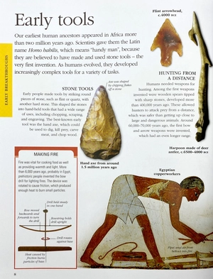 inventions a children's encyclopedia