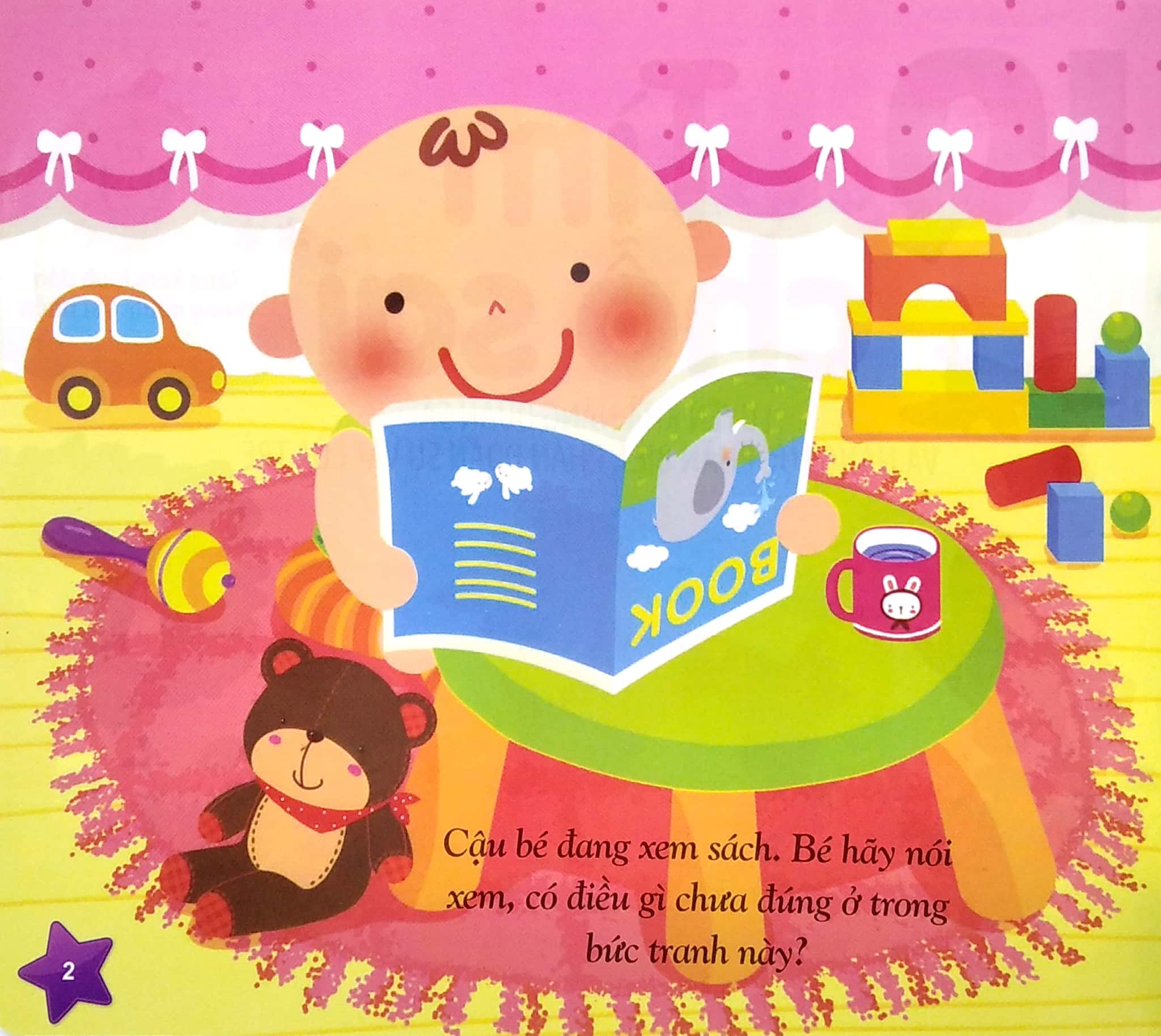 iq - tìm chỗ sai - luyện khả năng quan sát và năng lực phân biệt, phán đoán sự vật của trẻ - tặng kèm hình dán thông minh, vui nhộn