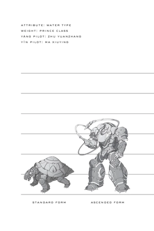 iron widow (paperback)