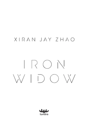 iron widow (paperback)