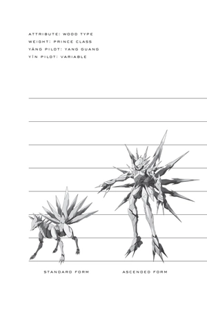 iron widow (paperback)