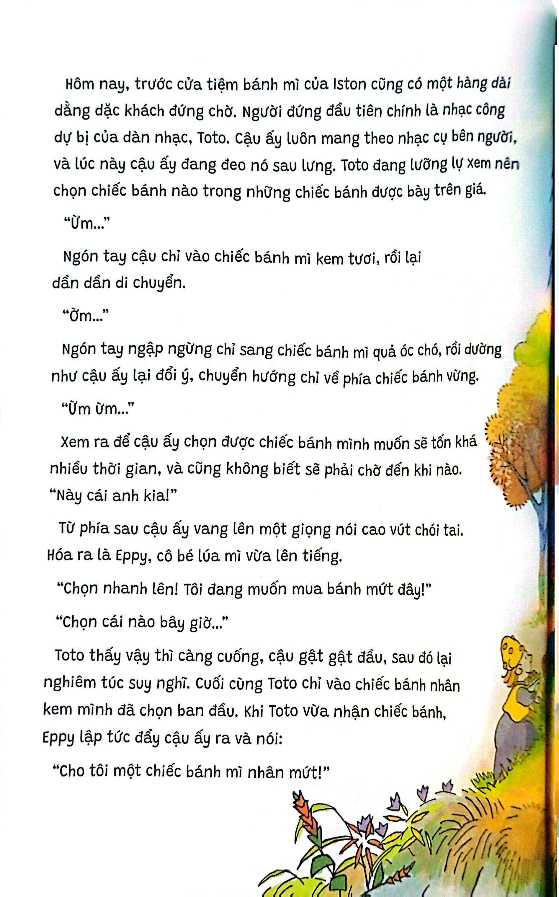 iston và buổi hòa nhạc