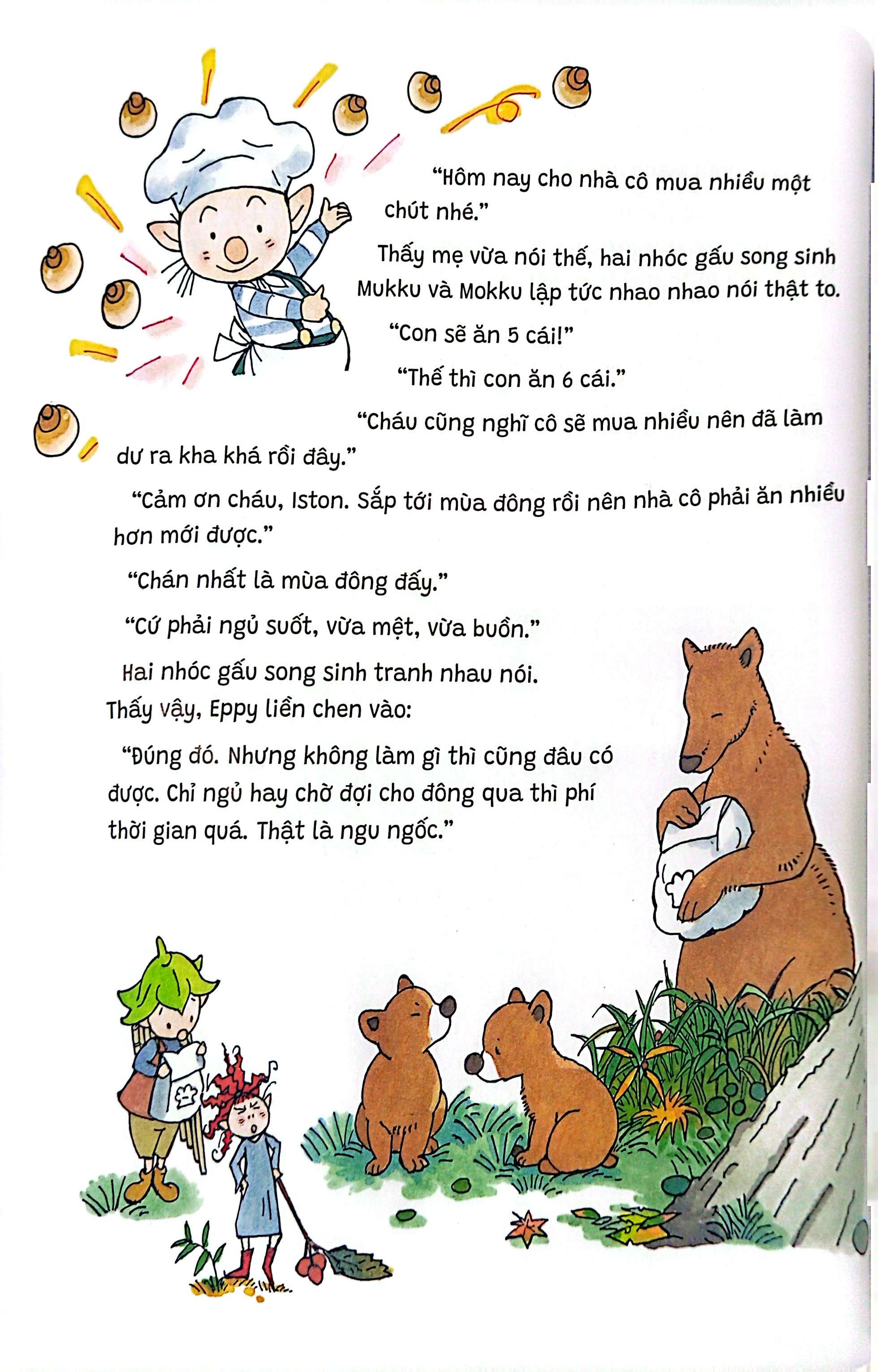 iston và buổi hòa nhạc