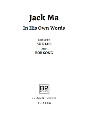 jack ma - in his own words