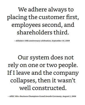 jack ma - in his own words