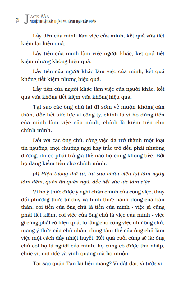 jack ma nghệ thuật xây dựng và lãnh đạo tập đoàn (tái bản 2022)