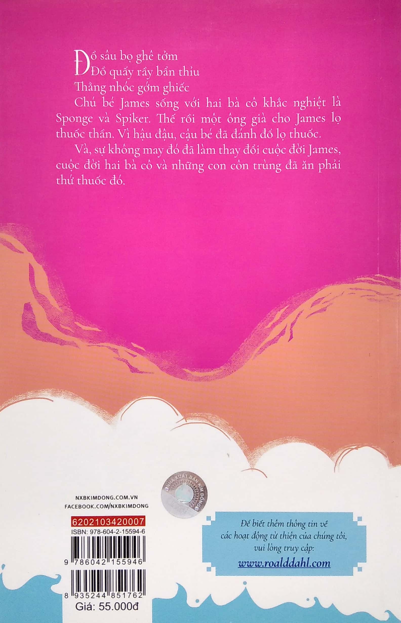 james và quả đào khổng lồ (tái bản 2021)