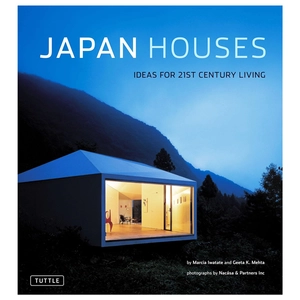 japan houses - ideas for 21st century living