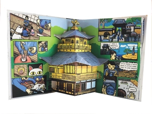 japan pop-up book: the comic adventures of neko the cat (visit japan's most famous sights from kyoto to kamakura)