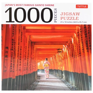 japan's most famous shinto shrine - 1000 piece jigsaw puzzle: fushimi inari shrine in kyoto: finished size 24 x 18 inches (61 x 46 cm)