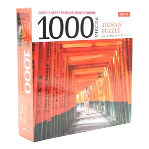 japan's most famous shinto shrine - 1000 piece jigsaw puzzle: fushimi inari shrine in kyoto: finished size 24 x 18 inches (61 x 46 cm)