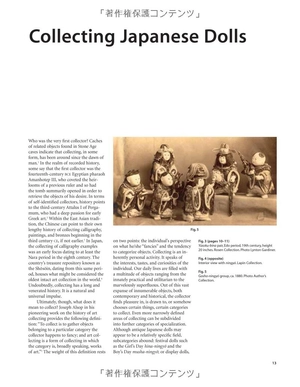 japanese dolls - the fascinating world of ningyo