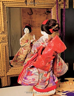 japanese dolls - the fascinating world of ningyo