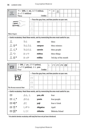 japanese kanji for beginners