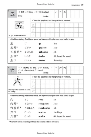 japanese kanji for beginners