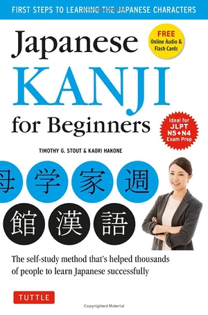 japanese kanji for beginners