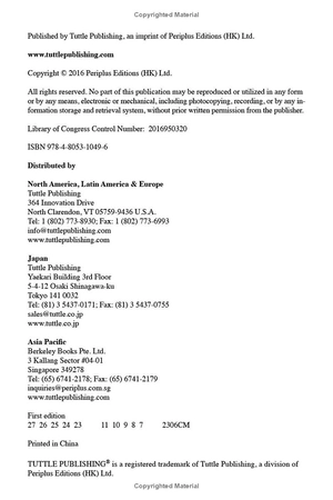 japanese kanji for beginners