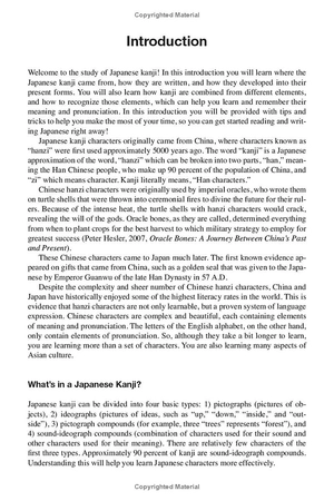 japanese kanji for beginners