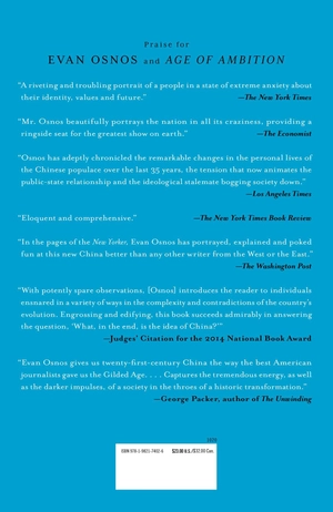 joe biden: the life, the run, and what matters now