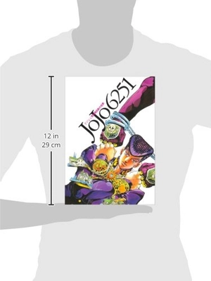 jojo 6251 荒木飛呂彦の世界 - jojo 6251 world of araki horiko