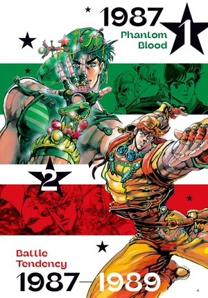 jojo magazine 2022 spring