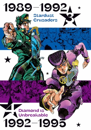 jojo magazine 2022 spring